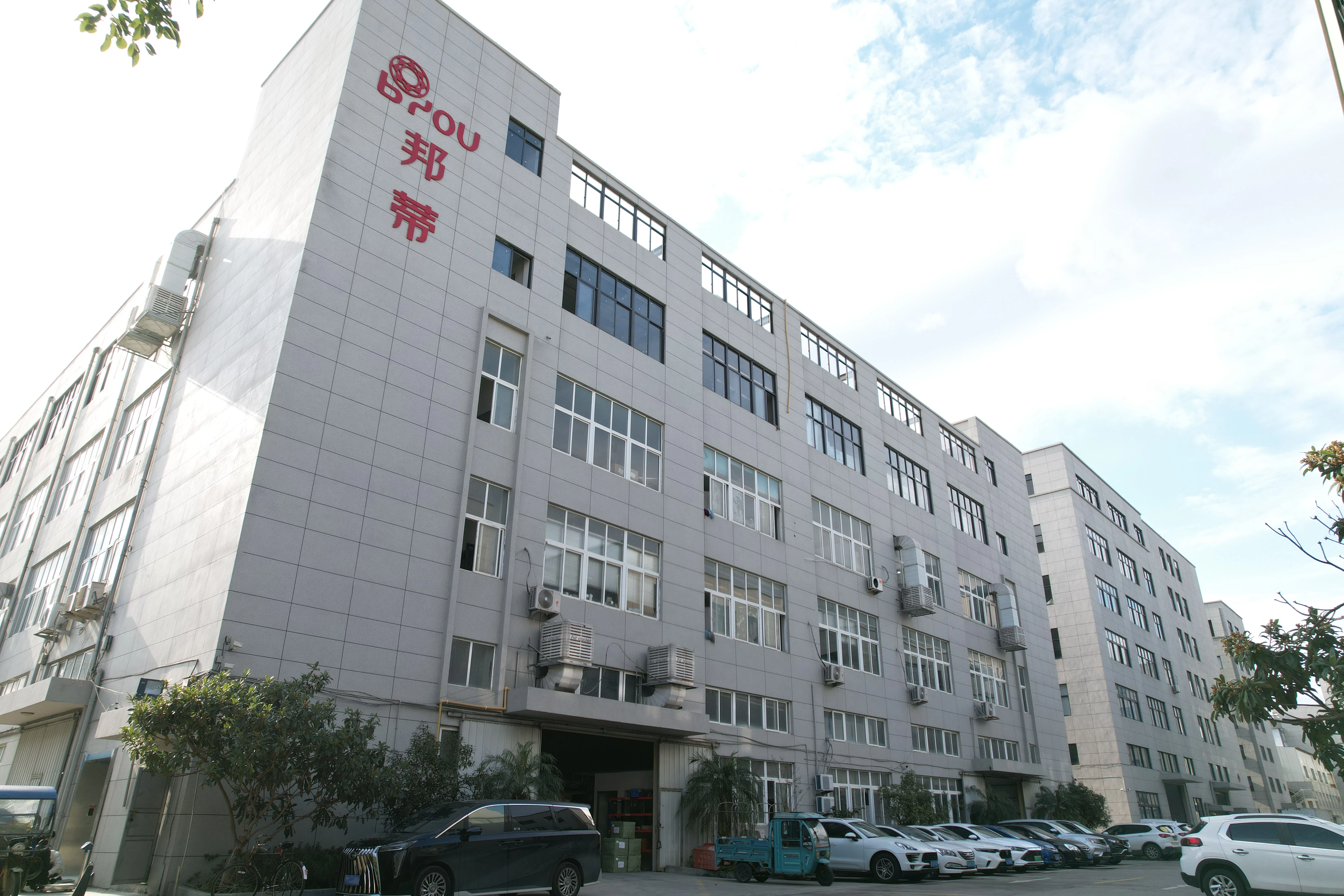 微信图片