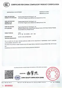 未标题-1