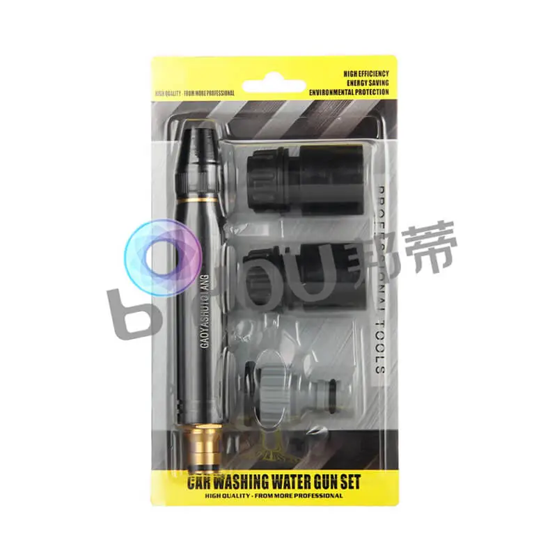 Garden Hose Spray Head from Union Booster