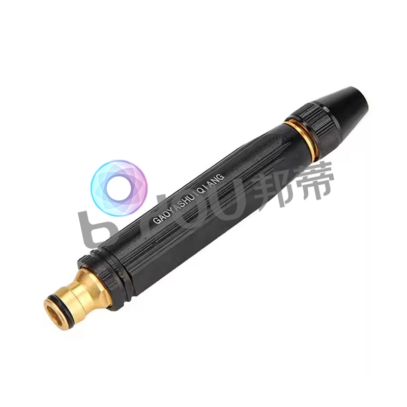Metal Spray Nozzle
