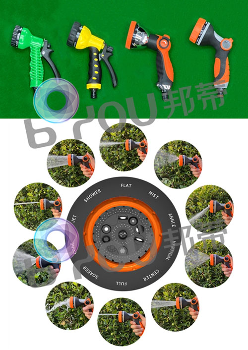 Water Hose Gun with Adjustable Patterns