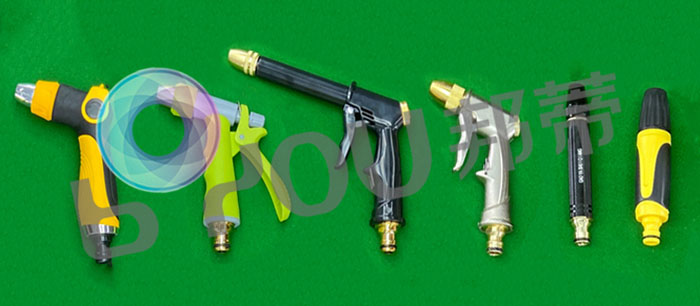 Union Booster Water Hose Gun