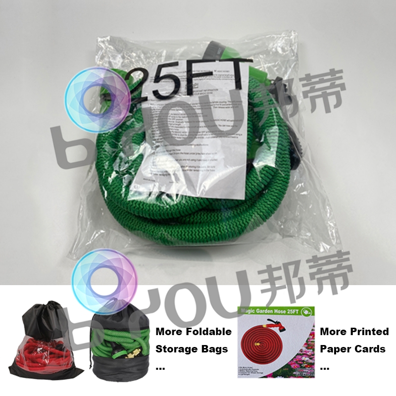 referenced-packages-of-expandbale-garden-hoses-2.jpeg