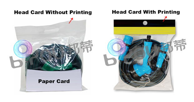 referenced-packages-of-expandbale-garden-hoses-3.png