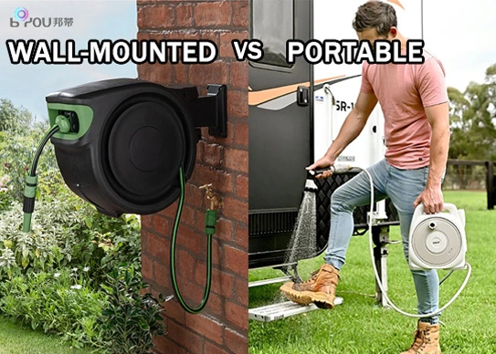 The Difference Between Wall-Mounted and Portable Hose Reel