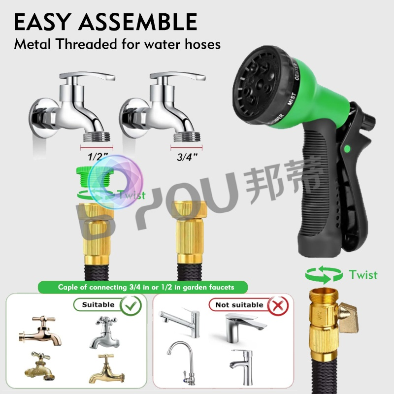 garden 8 function water sprayer watering nozzle3