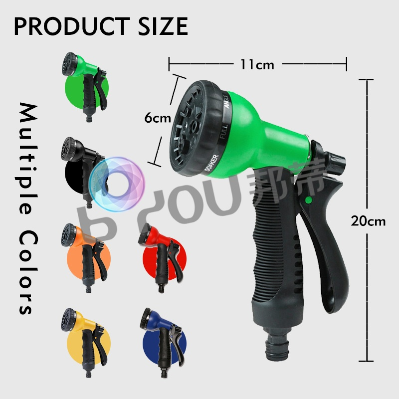 garden 8 function water sprayer watering nozzle4