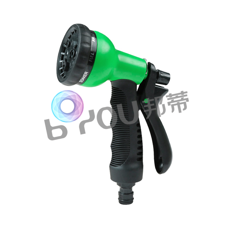 garden 8 function water sprayer watering nozzle a